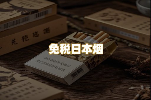 越代爆珠系列